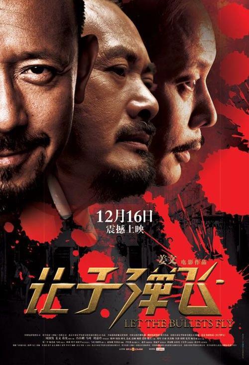 安全生产许可证哪里能做