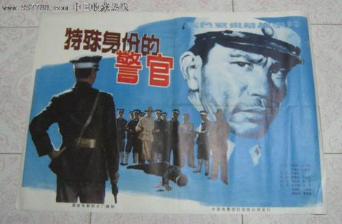 博洛尼亚音乐学院ComputerScienceDegreeCertificate